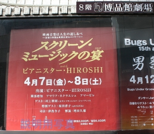 2博品館.jpg