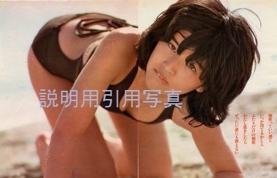 2J明星197507淳子vs百恵-4-5.jpg