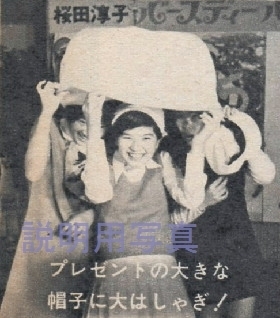 3-15才誕生日 (2).jpg