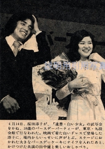 3-18才の誕生日 (3).jpg
