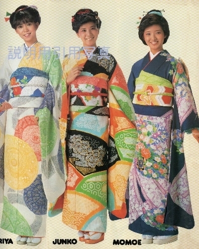 3-1980年-2.jpg