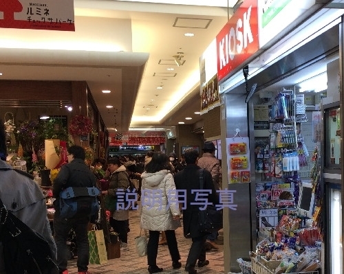 30はらぺこ同志_1_0040_ロケ地_20150131.jpg