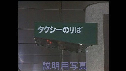 31はらぺこ同志_1_0050.jpg