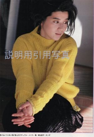 32-more198511.jpg
