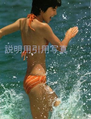 32明星197710水着3.jpg