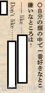 32QA1.jpg