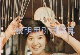 34J明星197307浅田美代子4.jpg