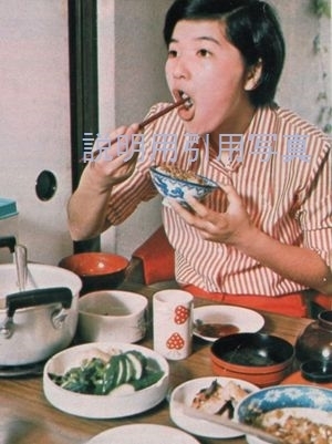 35J明星197307浅田美代子2.jpg