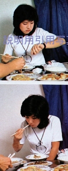 3すがおの18才c.jpg