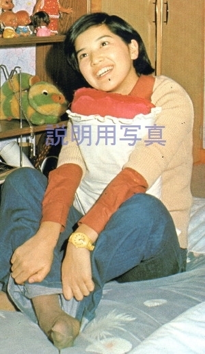 3時計1973.jpg