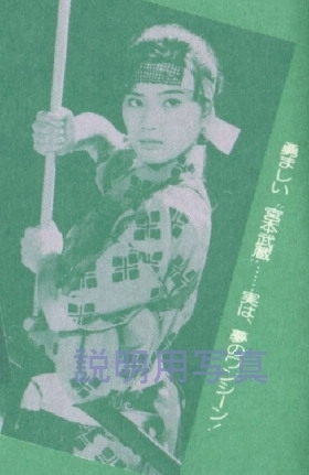 3玉ねぎ1.jpg
