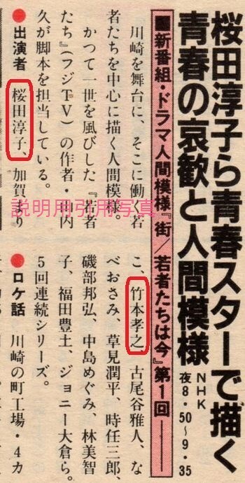 3街.jpg