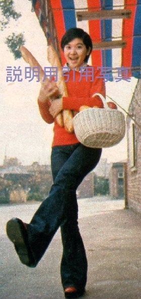3近代映画197403-3.jpg