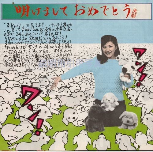 4-さくらんぼ1.jpg
