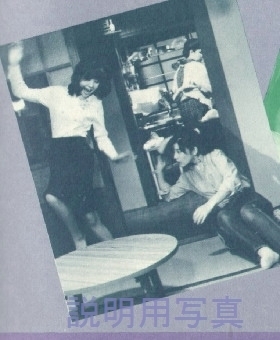 4-玉ねぎ1.jpg