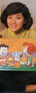 40-1980-2.jpg