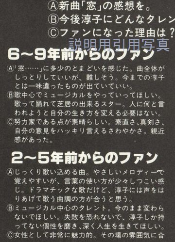 4さくらんぼ58-7.jpg