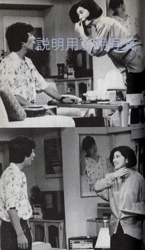 4さんまのまんま.jpg