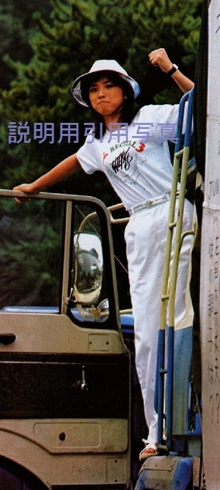 4すがおの18才m.jpg