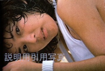 4サンミュージック1977.jpg