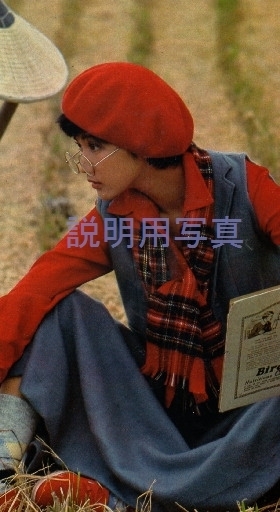 4ベレー帽2.jpg