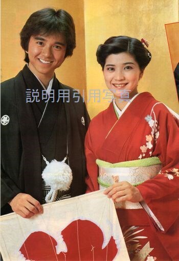4晴着竹本-1982.jpg