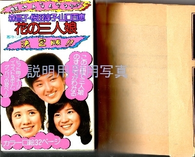 4紀伊国屋2.jpg