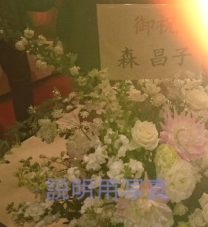 4花1.jpg