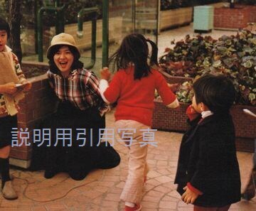 4近代映画197604つかの間の日曜日自作物語3.jpg