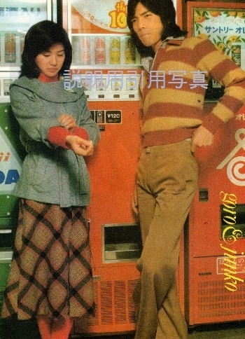 4野口五郎対談a.jpg