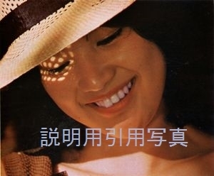 4J明星197507淳子vs百恵-8.jpg