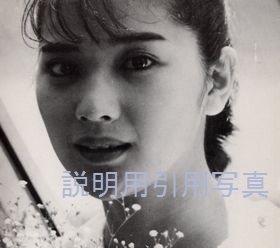 5-23才の桜田淳子さん.jpg