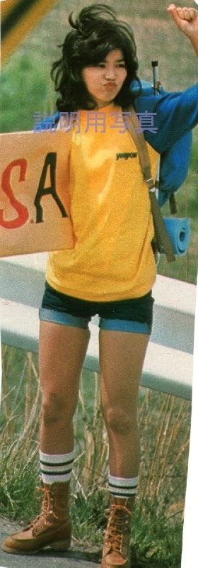 5-ホットパンツ2.jpg