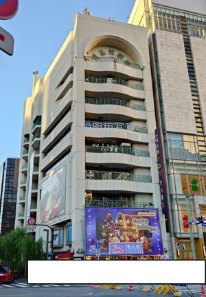 51-関根22.jpg