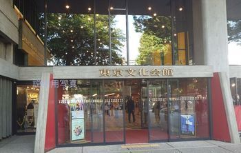 51東京文化会館22.jpg