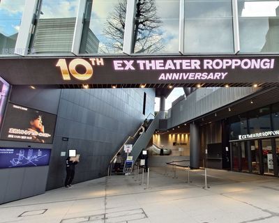 51EX Theater0 - コピー.jpg