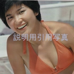 52平凡197710水着2.jpg