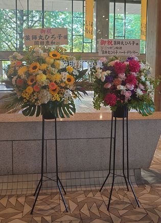 54花11.jpg