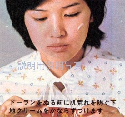 5きれいになった1.jpg