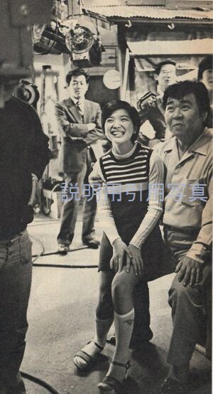 5てんつくてん c.jpg