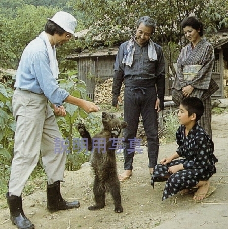 5イタズ映画5.jpg