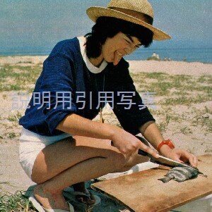 5明星197610北陸旅漁港(夏)5.jpg
