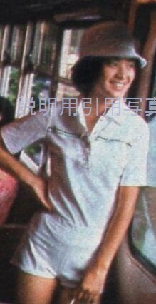 5明星平凡-夏のんびり歩き合体.jpg