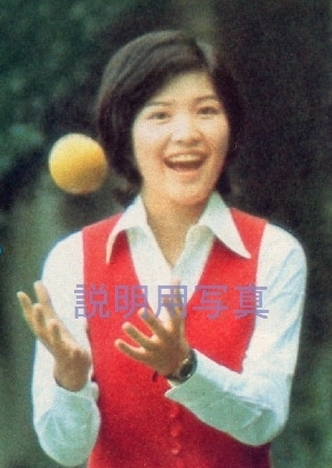 5時計1974-2.jpg