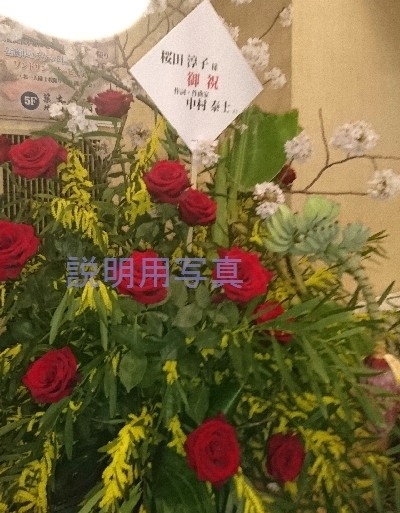 5花2.jpg