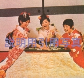 5近代4-3人娘6.jpg