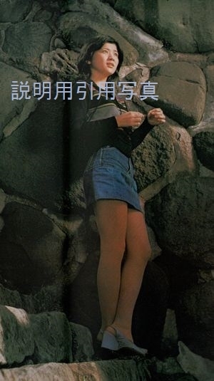 5近代映画若い人.jpg