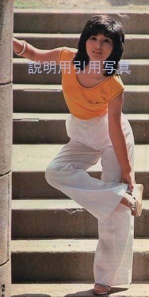5週刊1975夏-3.jpg