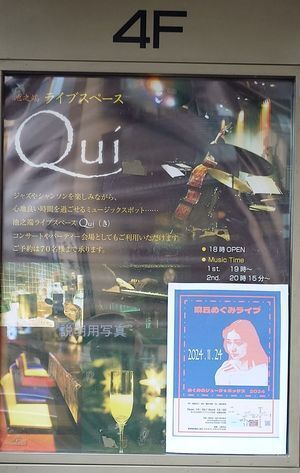 61麻丘めぐみ2.jpg