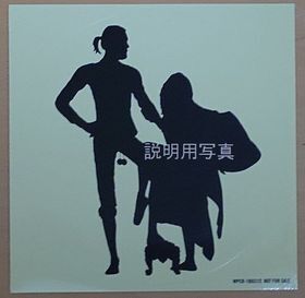 62ブログ噂ライブ22 (1).jpg